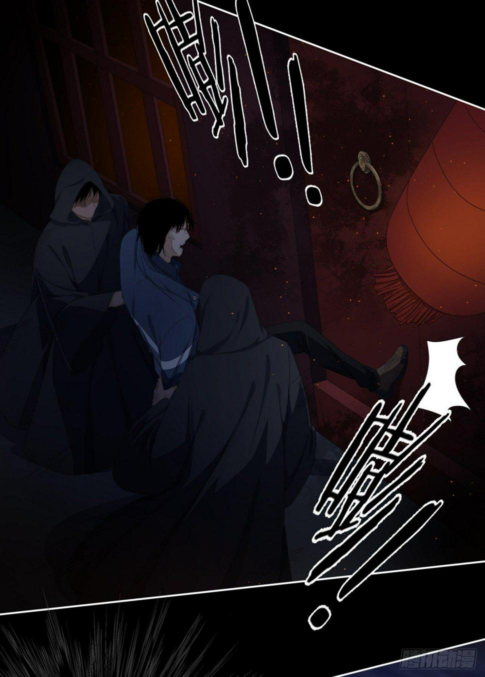 第8话 死里逃生12