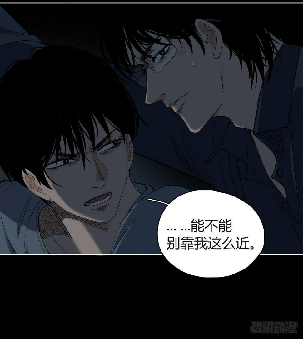 第5话 死人了7