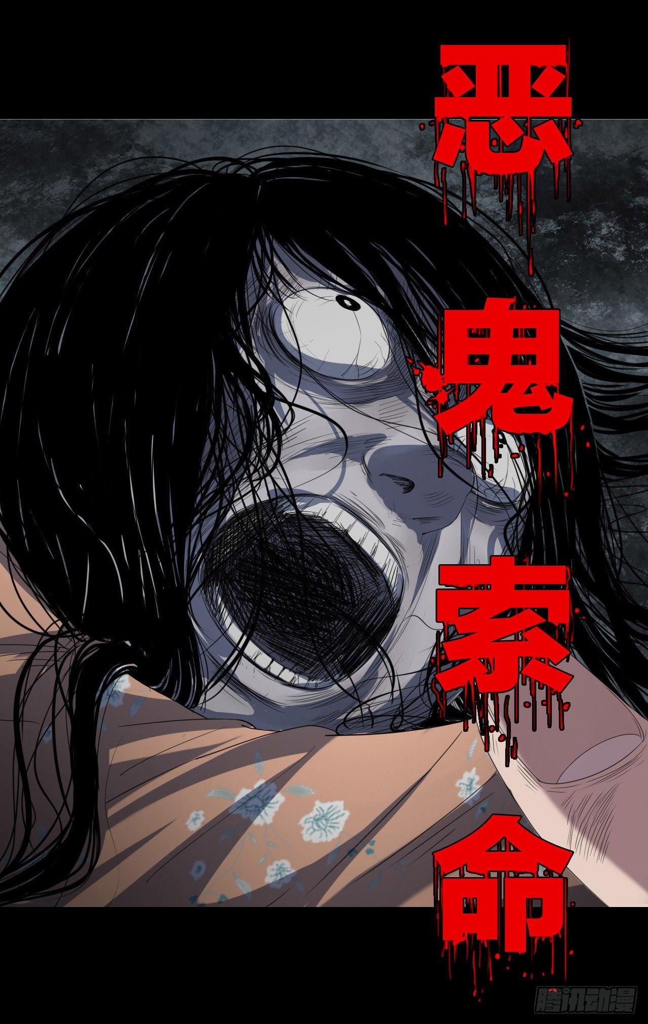 预告 这里就是地狱5