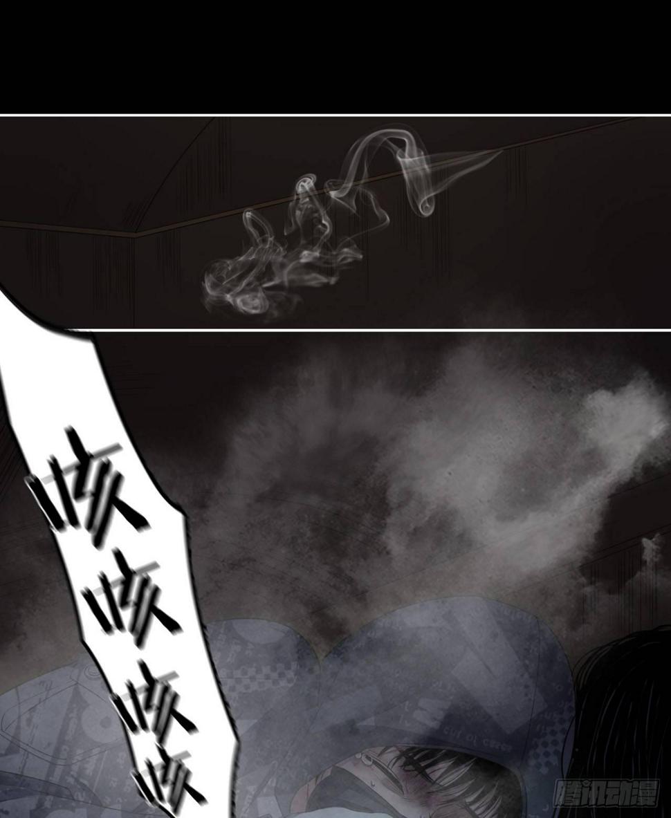 第7话 献祭水神61