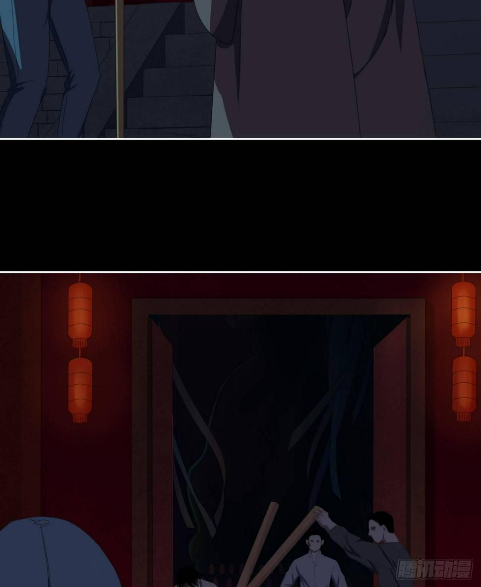 第7话 献祭水神25