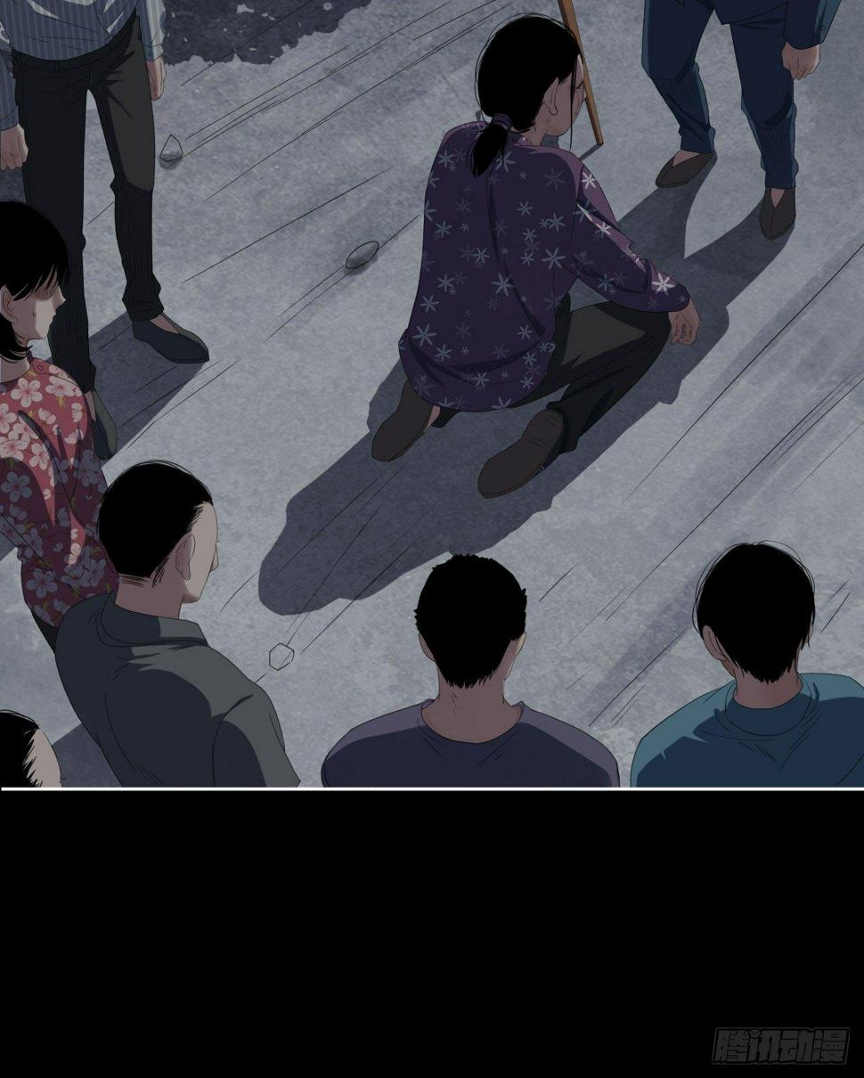 第6话 发胀的尸体27