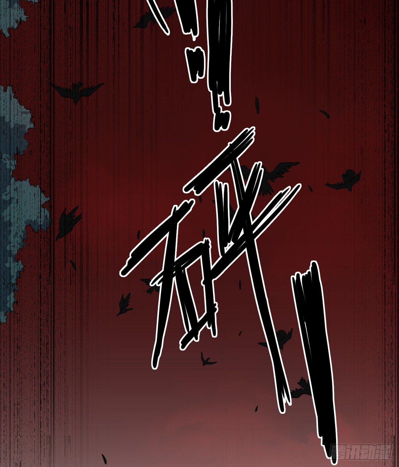 第2话 诡异的村子6