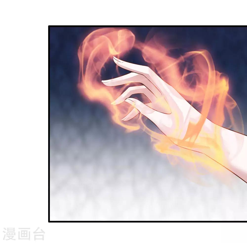 第39话1