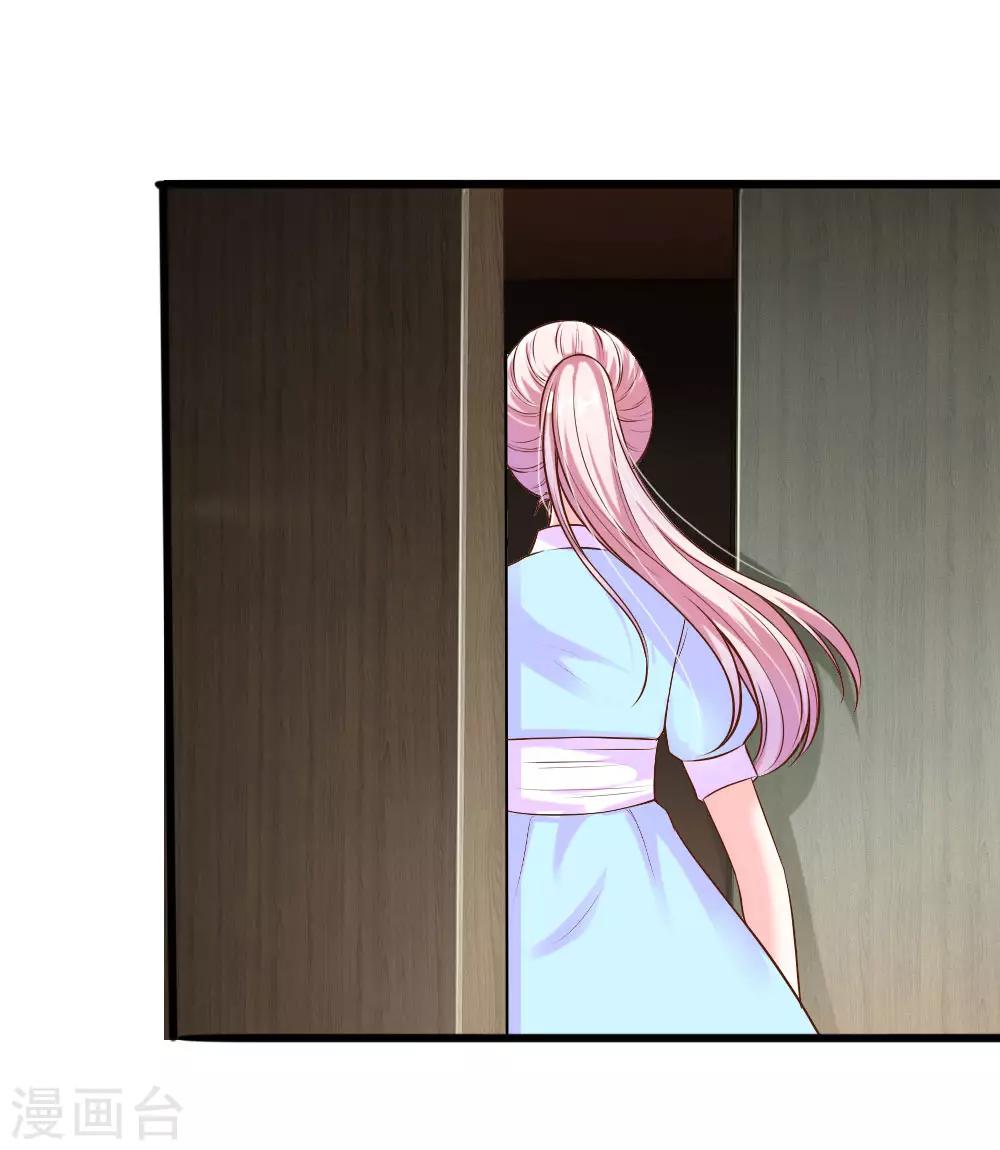 第40话2