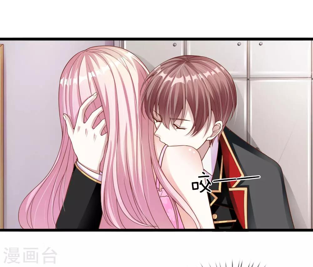 第30话39