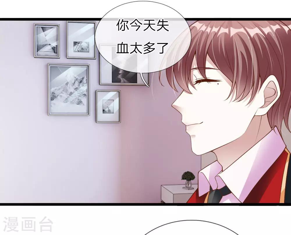 第30话35