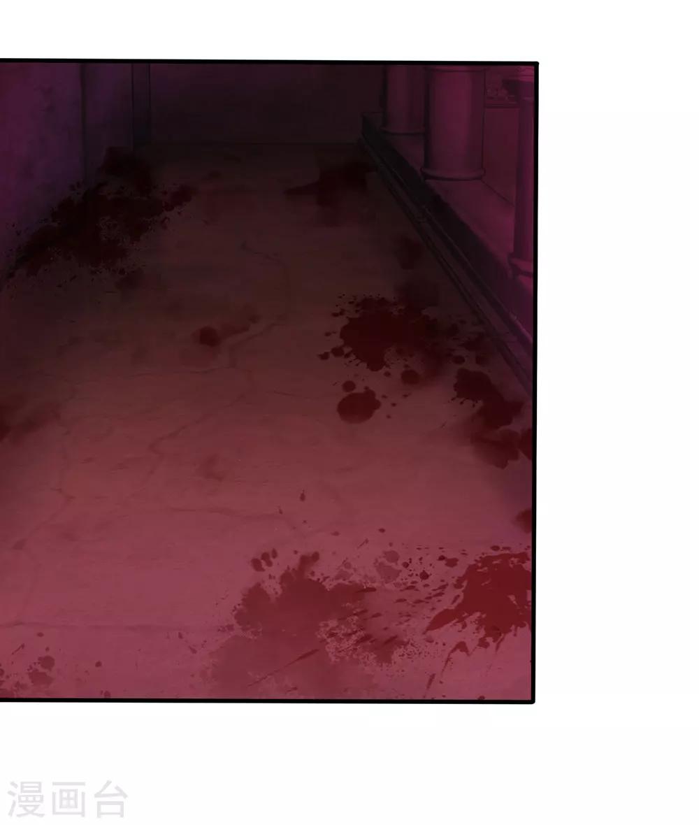 第21话7