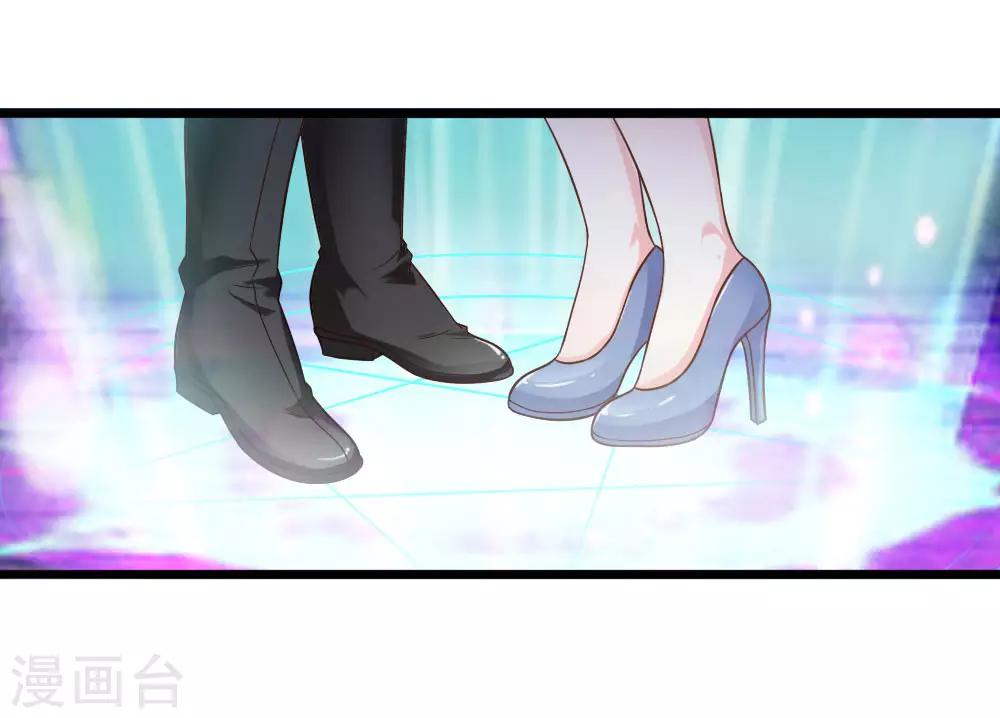 第29话3