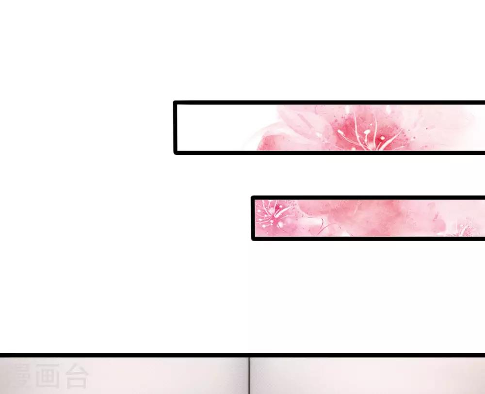 第30话43