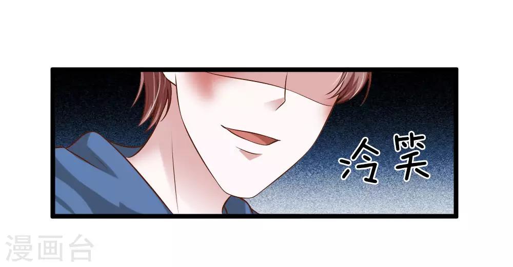 第41话1