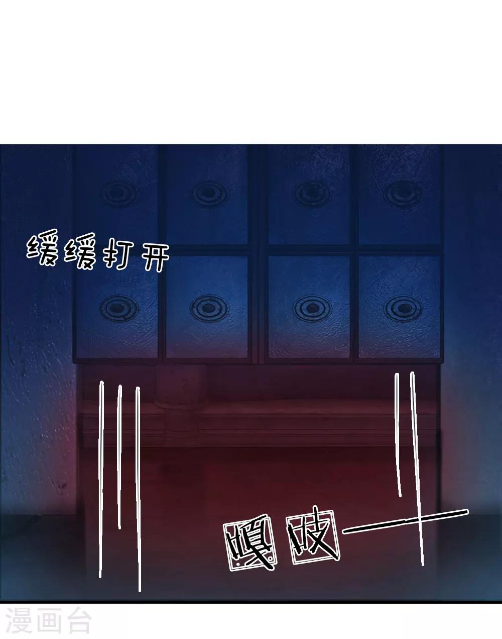 第23话9