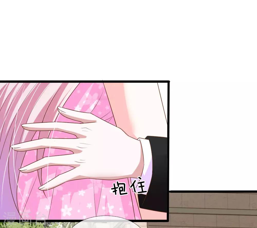 第34话4