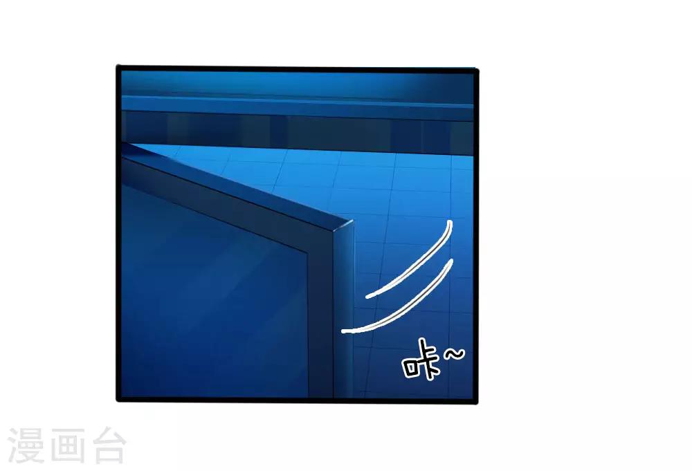 第29话2