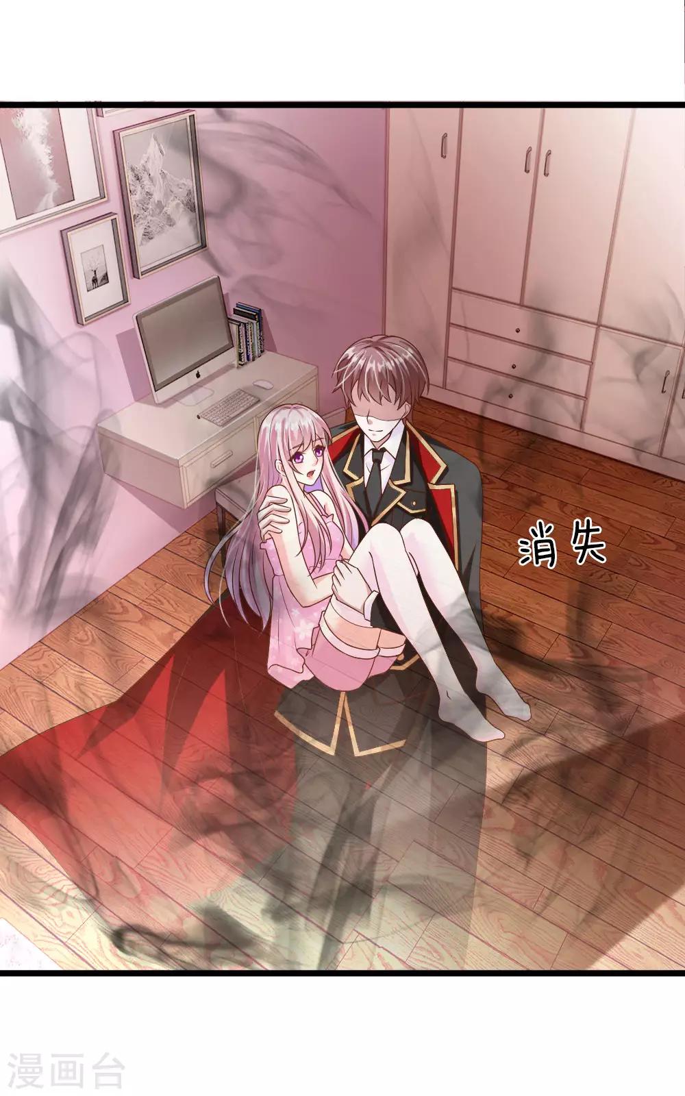 第34话16