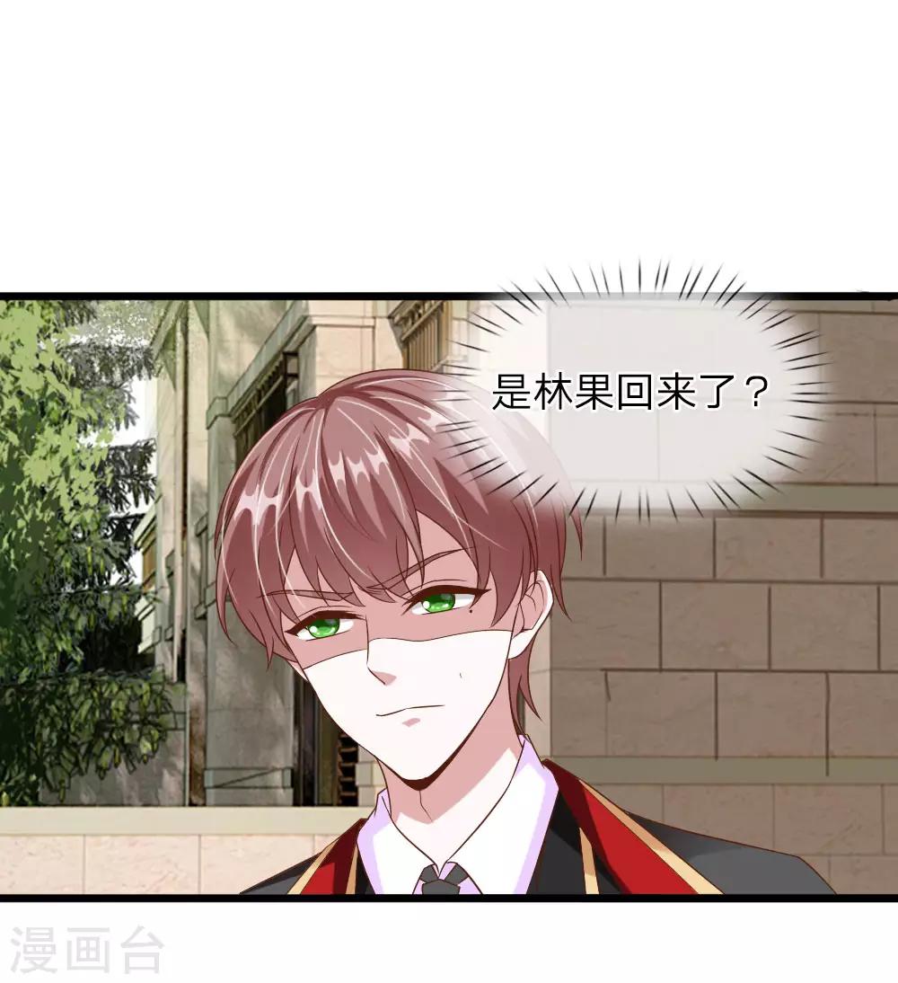 第34话1