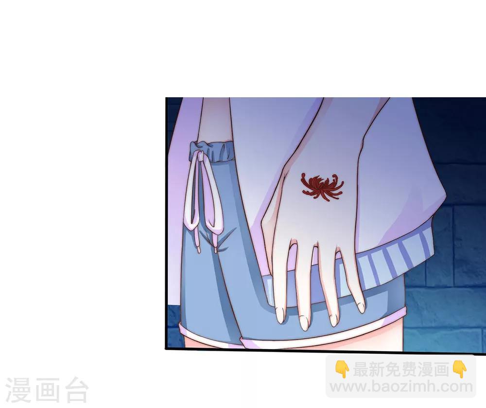 第17话6