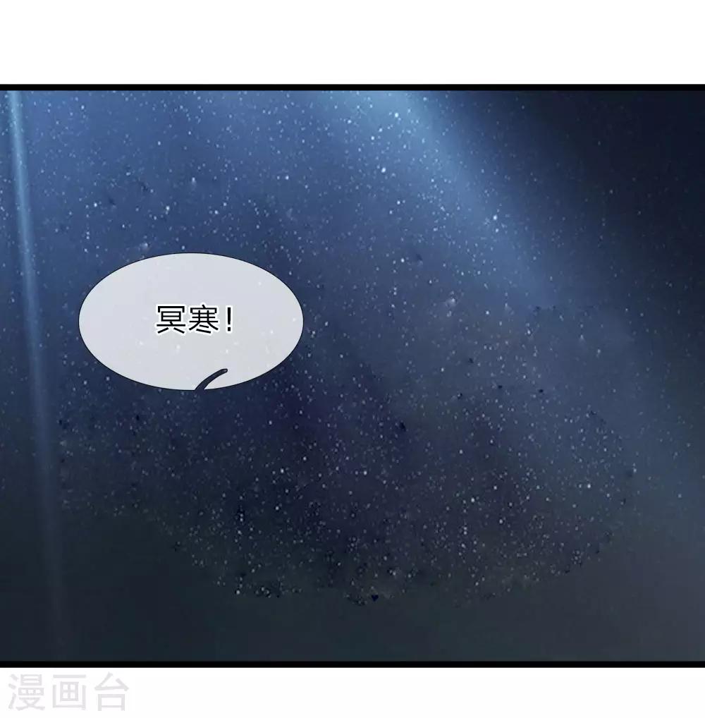 第42话9