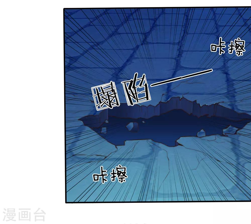 第18话12