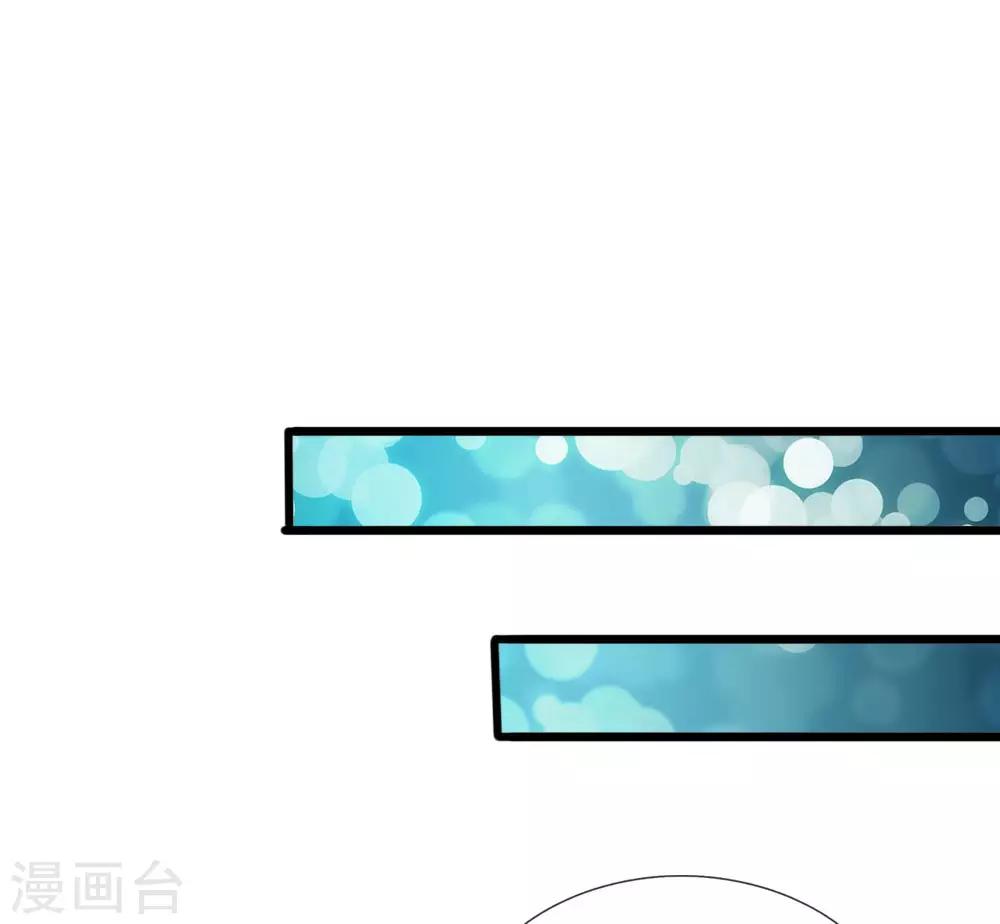 第33话15