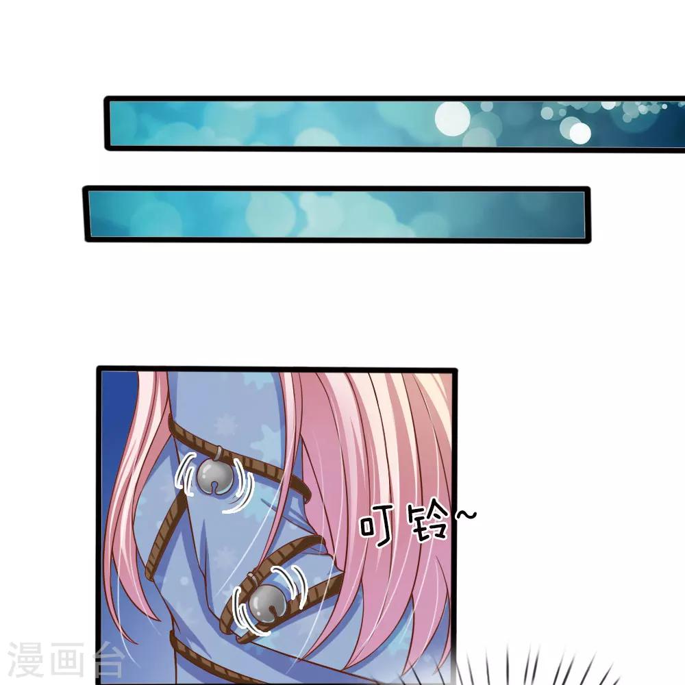 第28话17