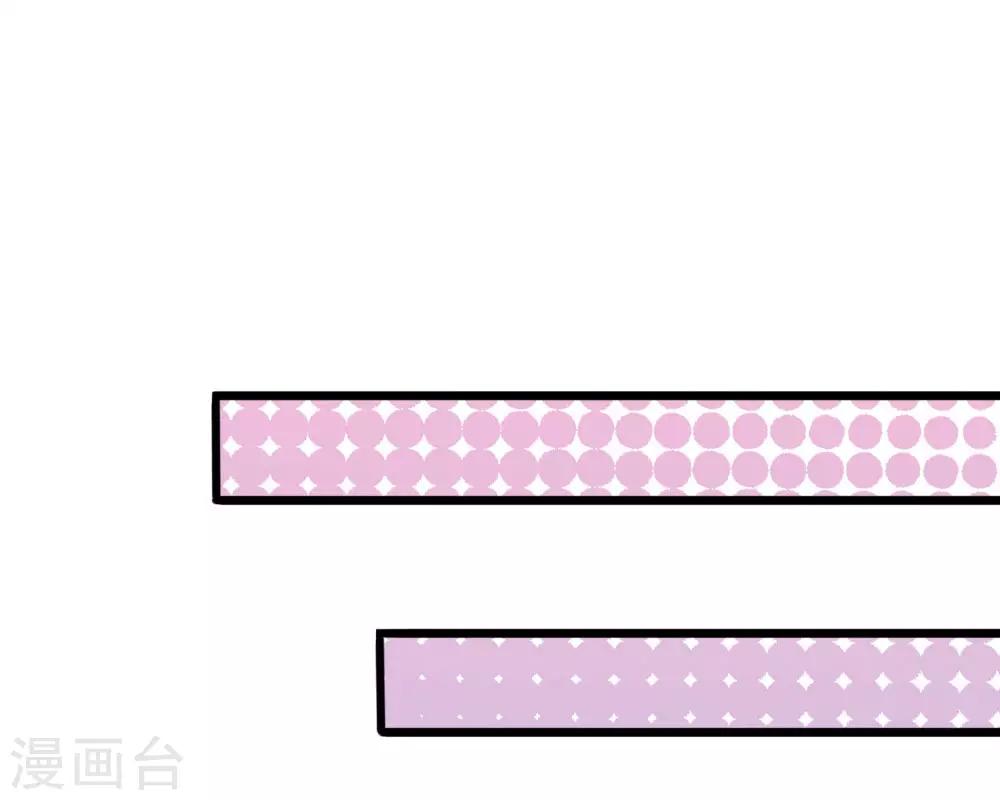 第34话9