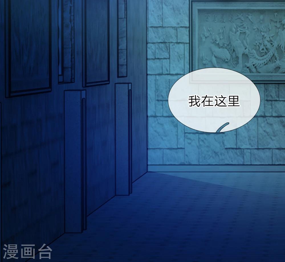 第16话12