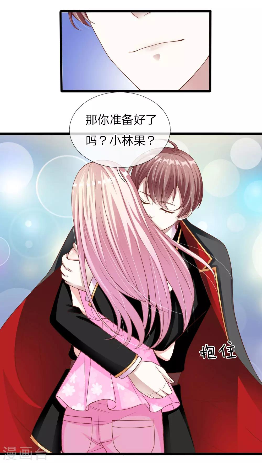 第30话38
