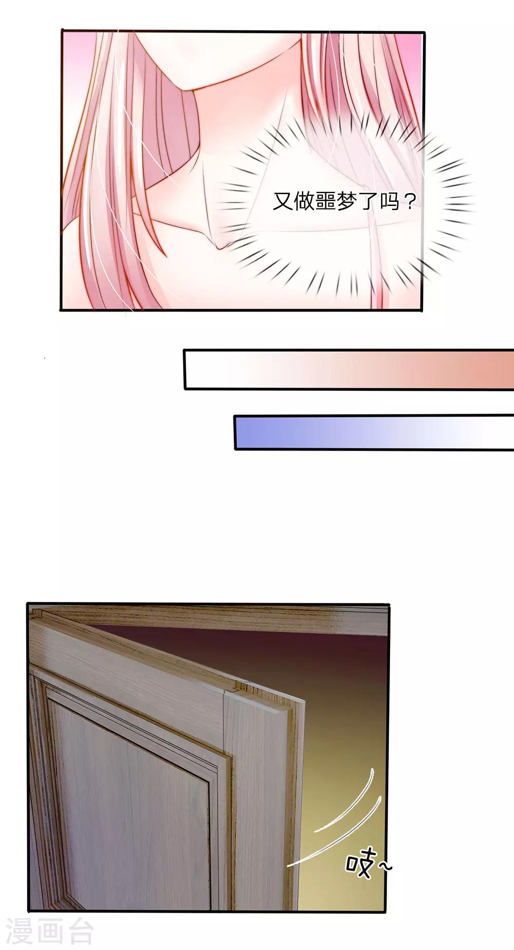 第4话15