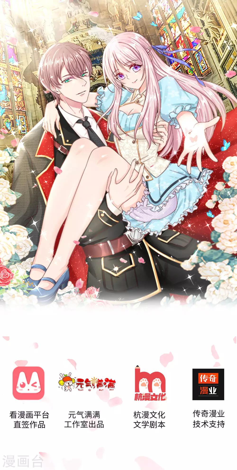 第4话0