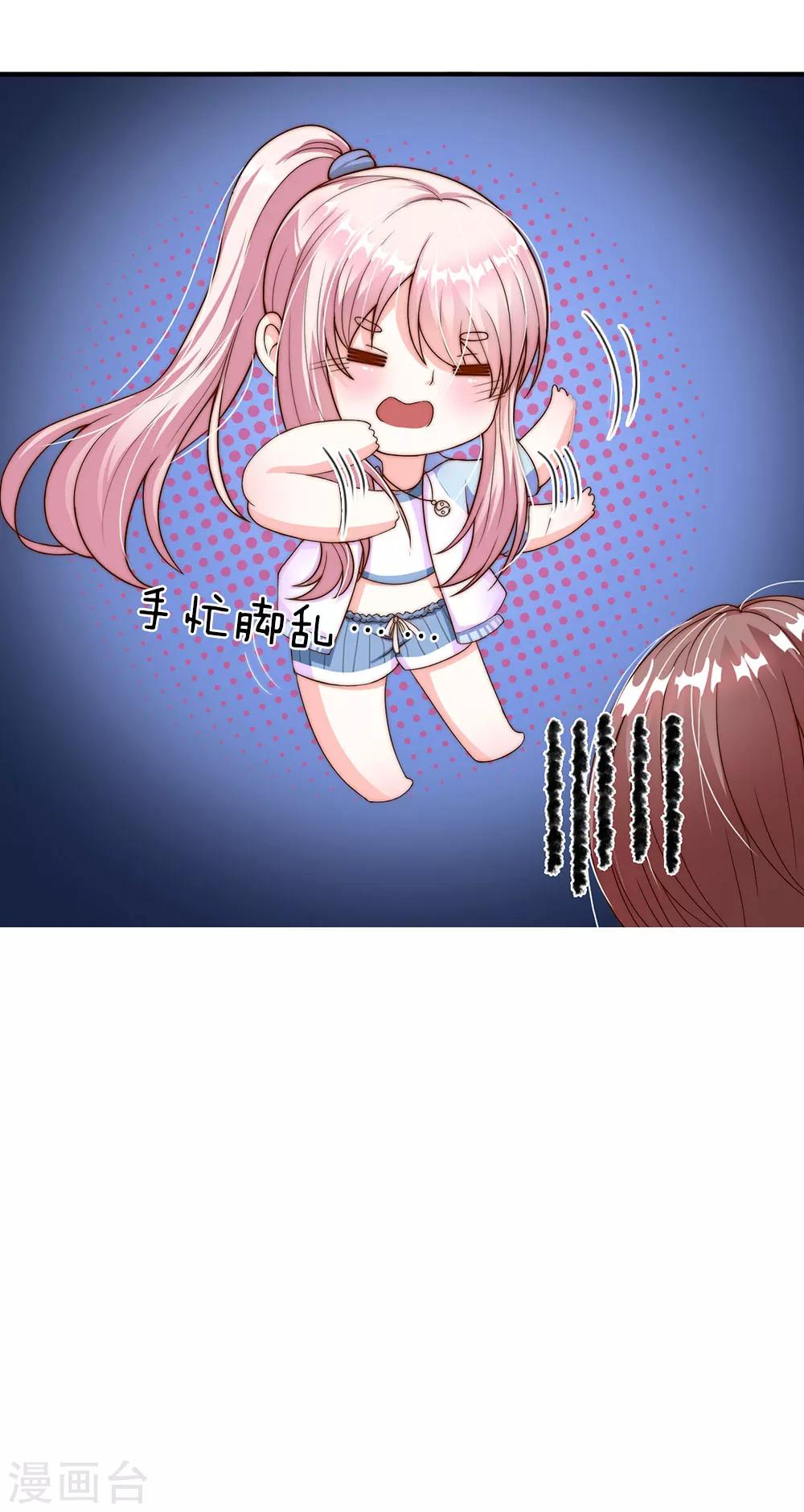 第13话5