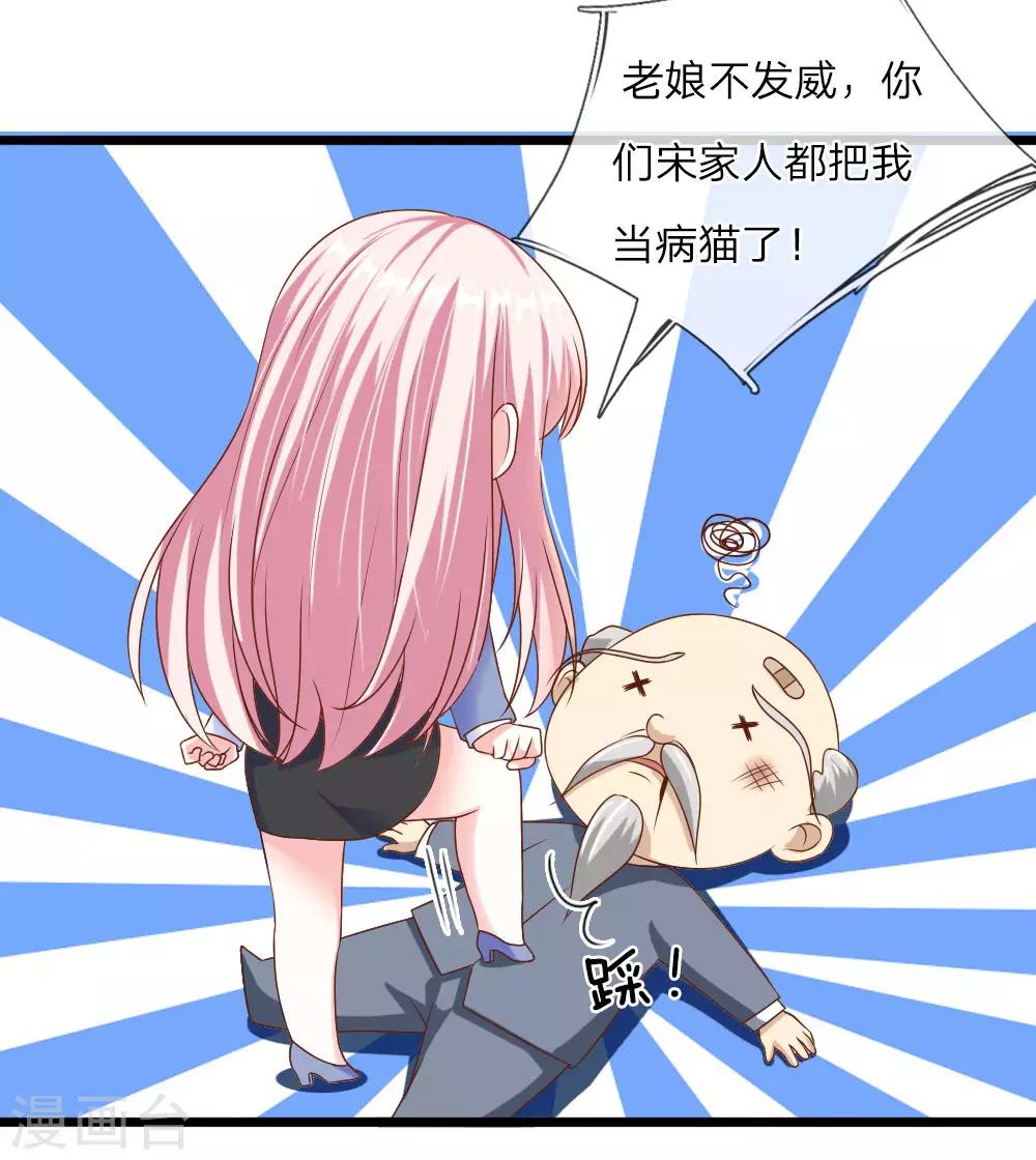第30话1
