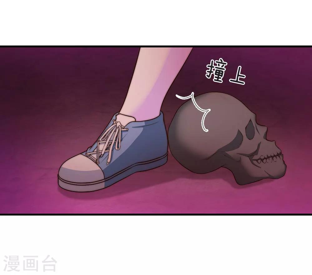 第22话1