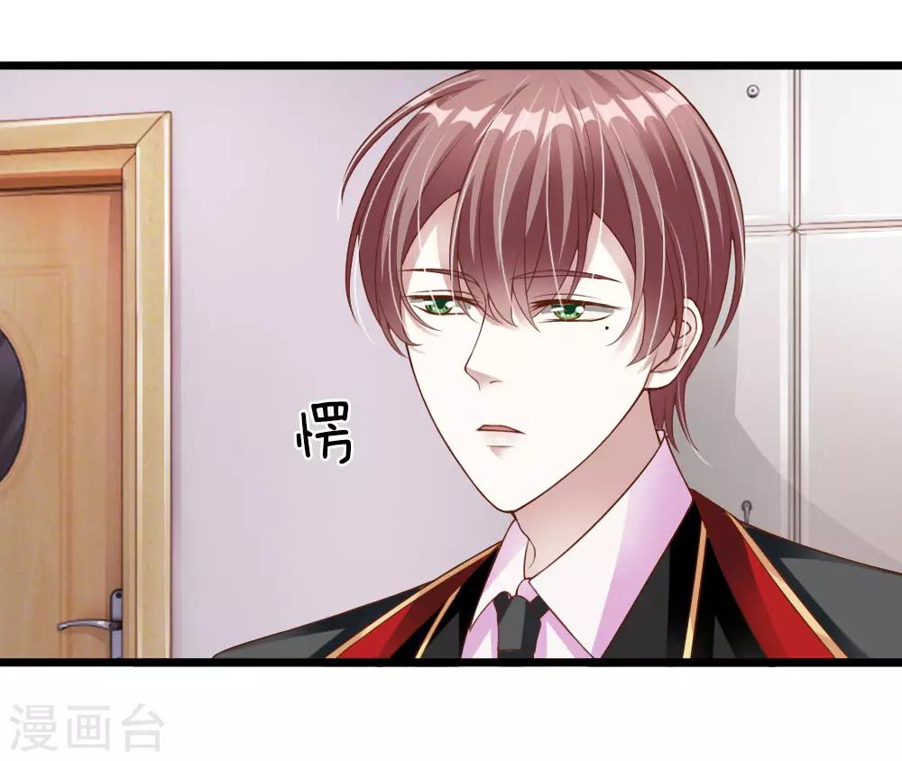 第30话37