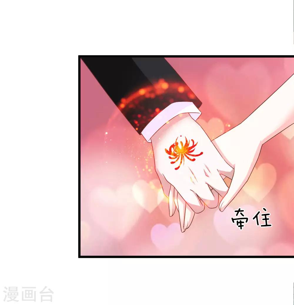 第34话21