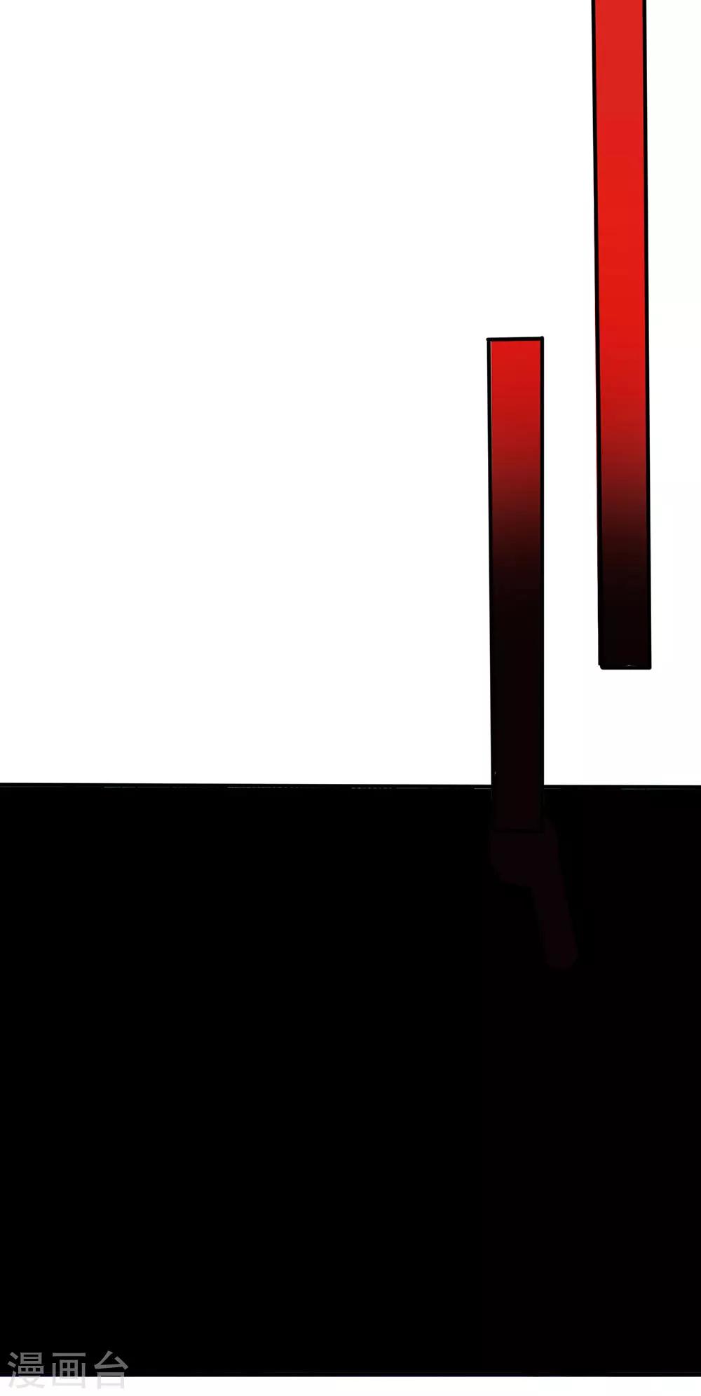 第19话5