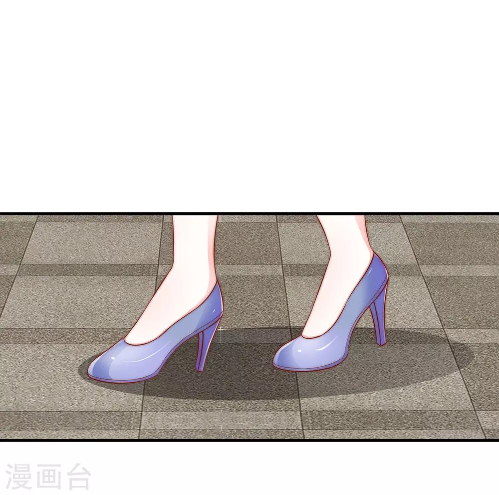 第26话4