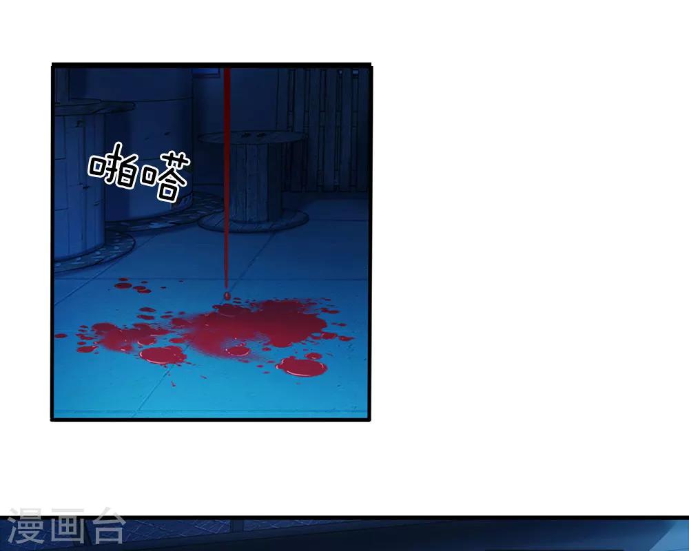 第27话23