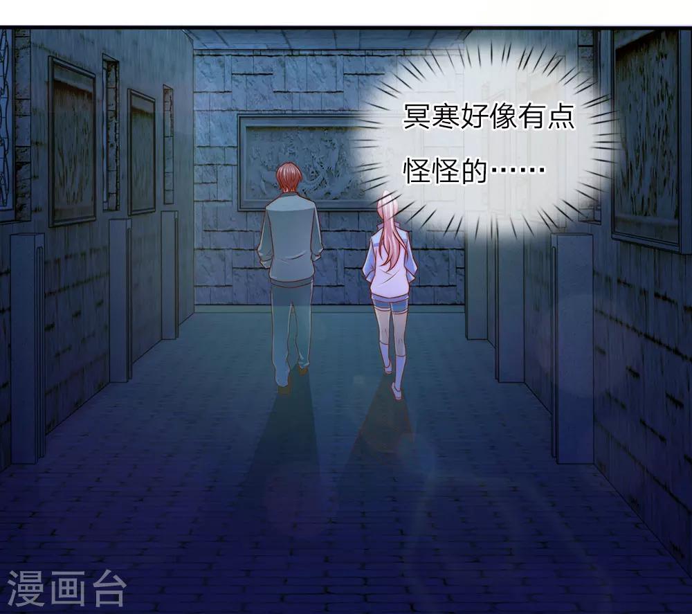 第14话18