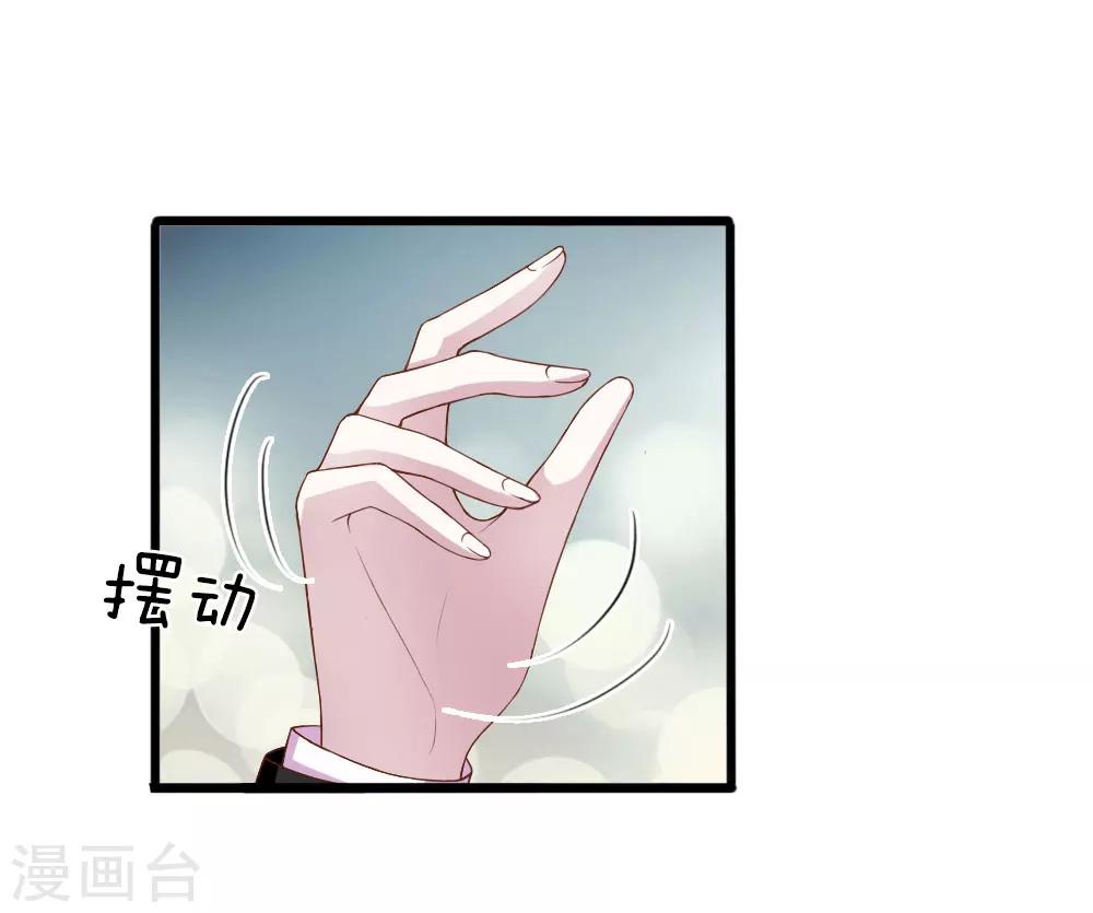 第28话23
