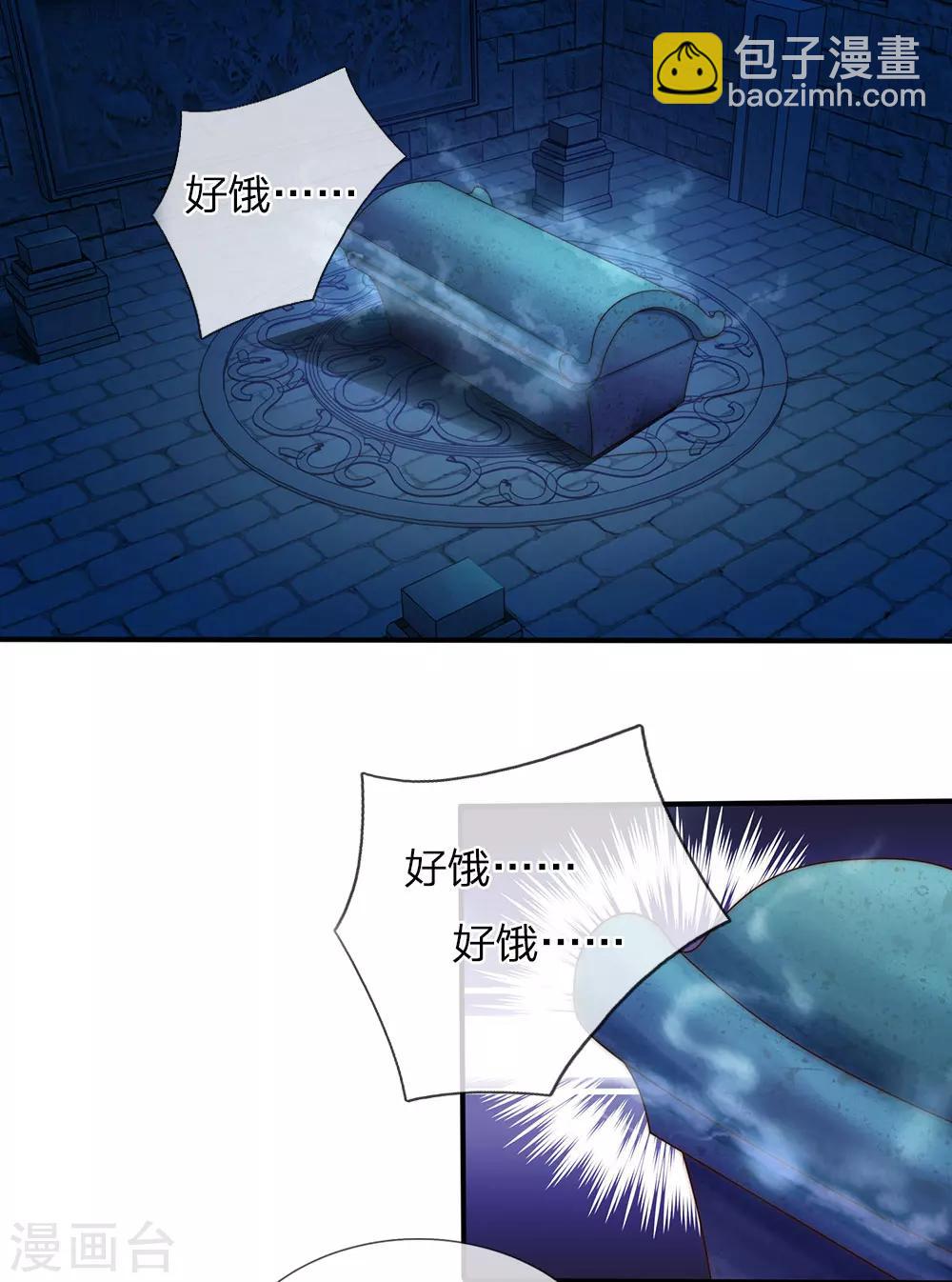 第15话1