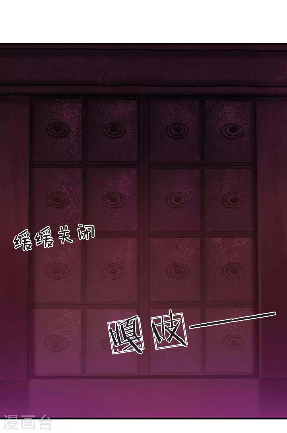 第22话5