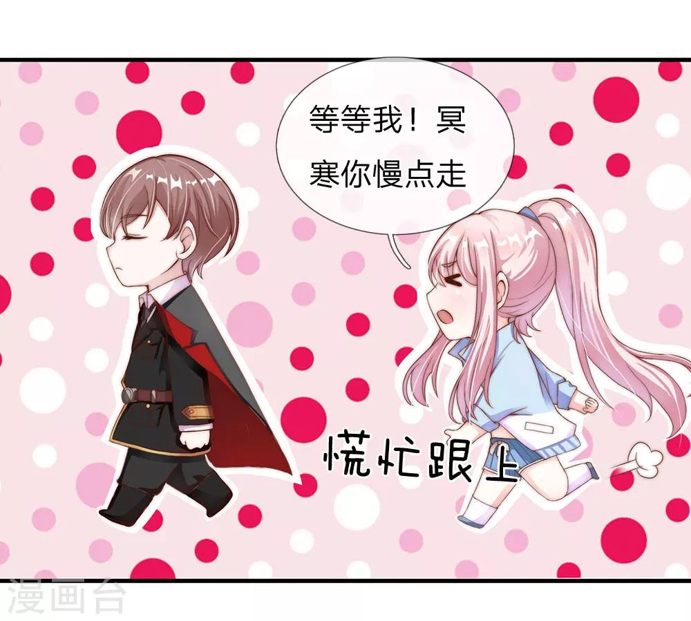第17话10