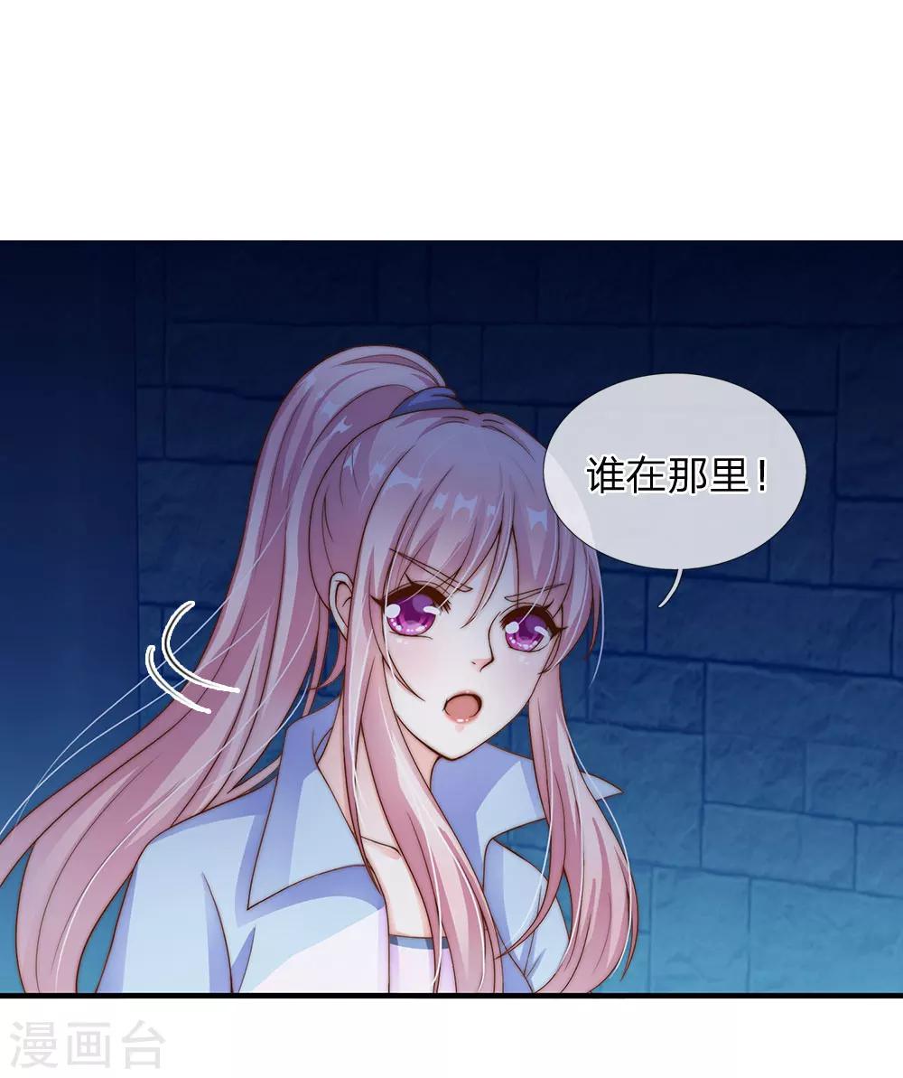 第17话1