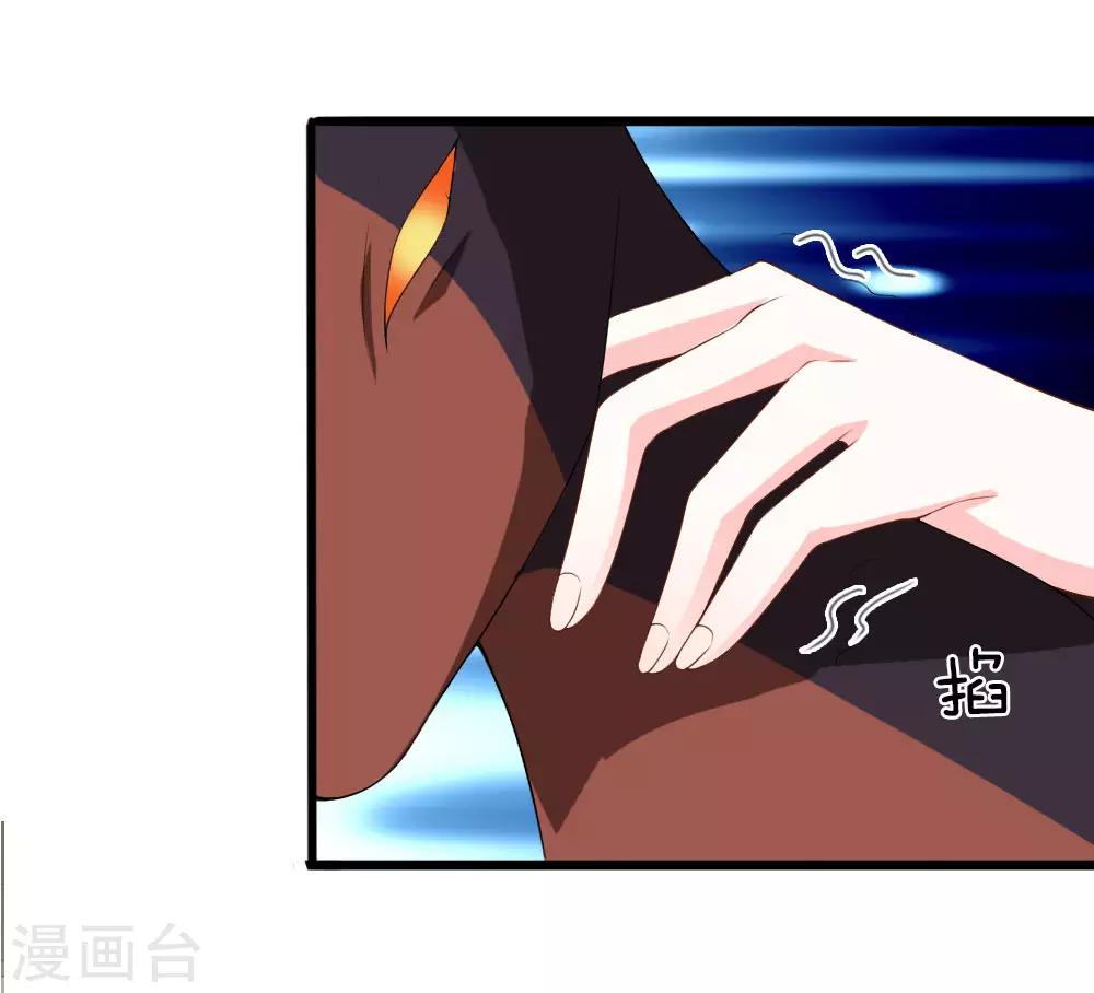 第32话21