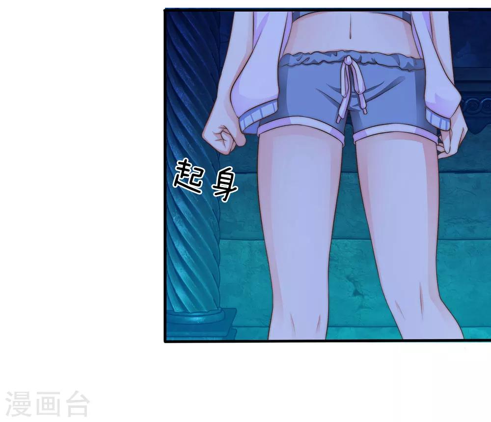 第24话15