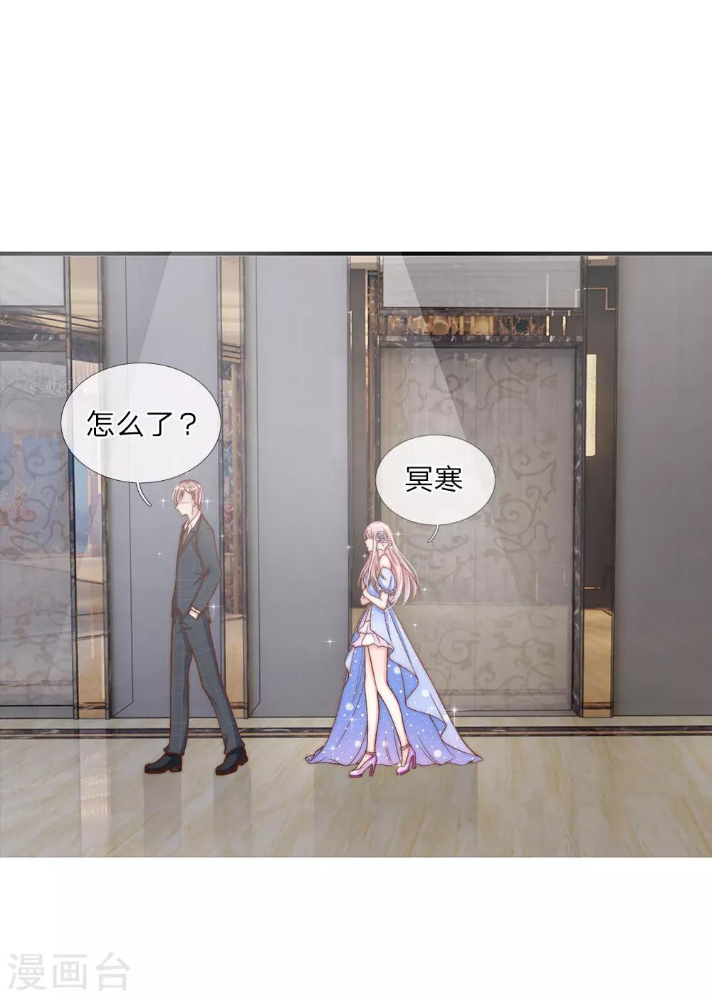 第11话11
