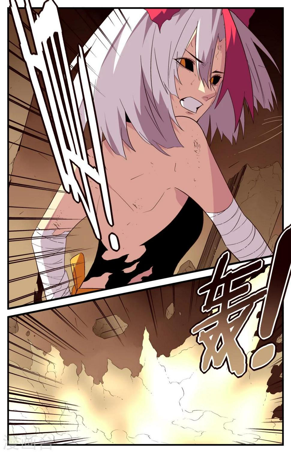 第41话0