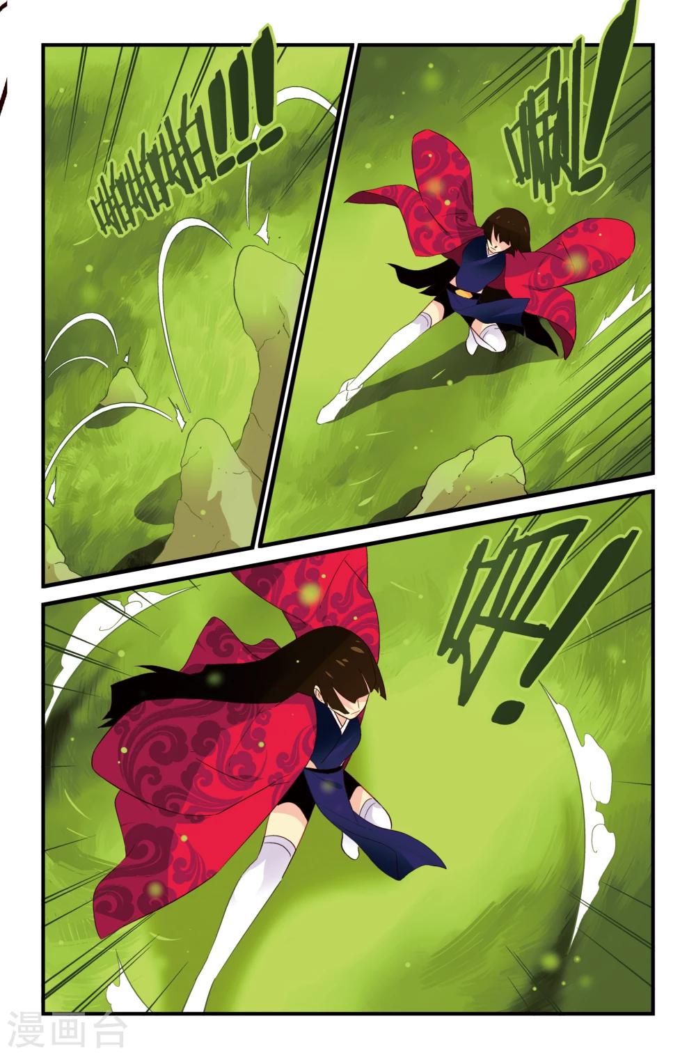 第15话2