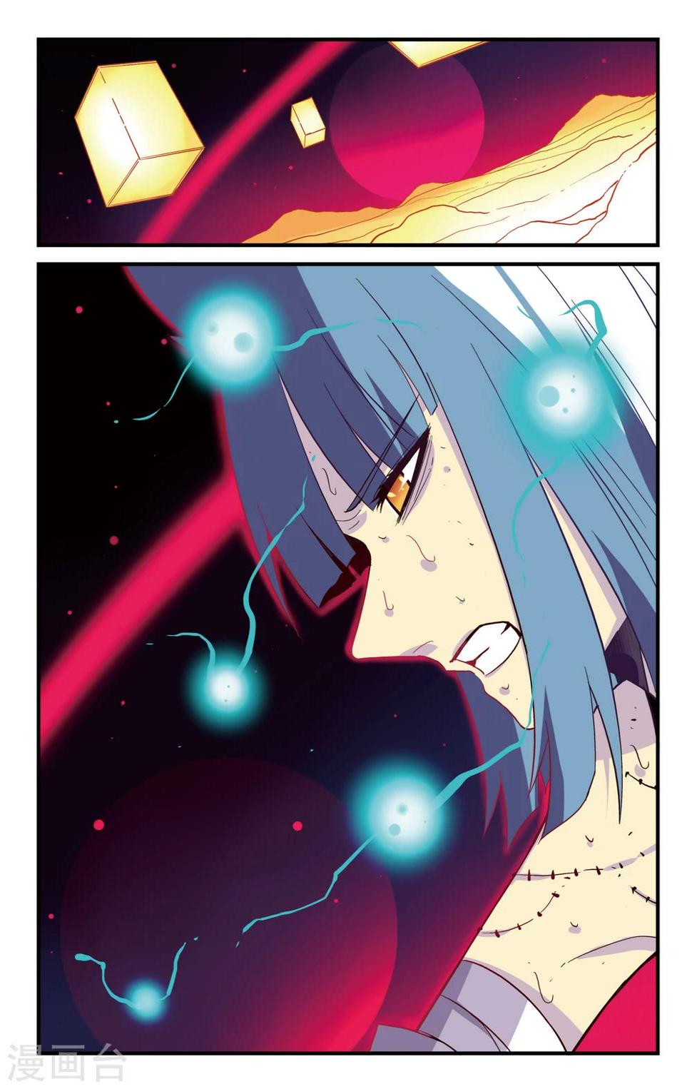第8话0